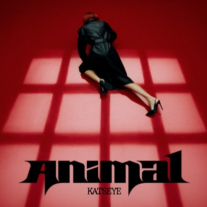 KATSEYE Animal Billboard Hot 100 (photo 2 of 2)