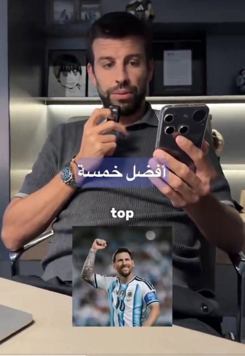 Gerard Pique ranks Ballon d'Or nominees (photo 2 of 2) Gerard Pique ranks Ballon d'Or nominees (photo 2 of 2)