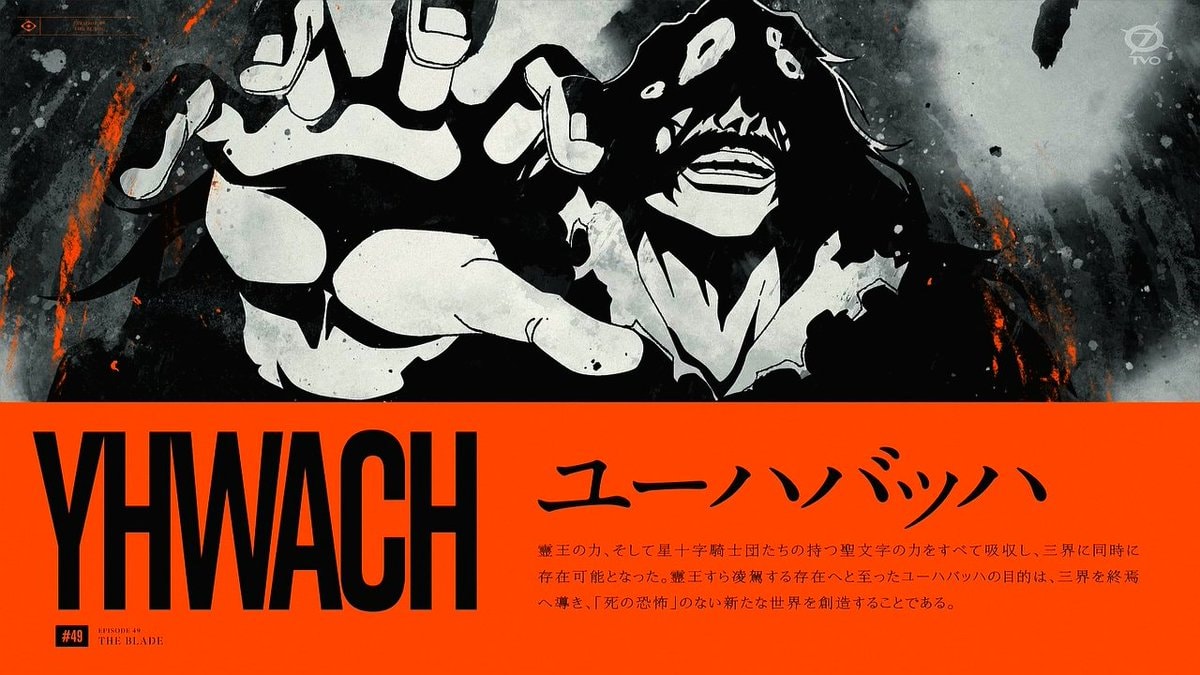 Yhwach BLEACH Episode 49