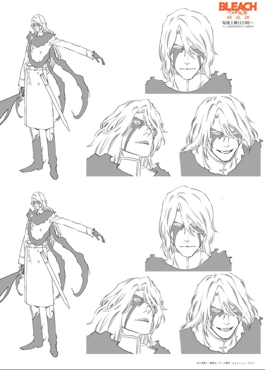 BLEACH TYBW Haschwalth production notes (photo 4 of 4)