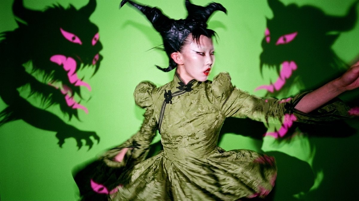 Acid green PRMPT archive study Acid green PRMPT archive study