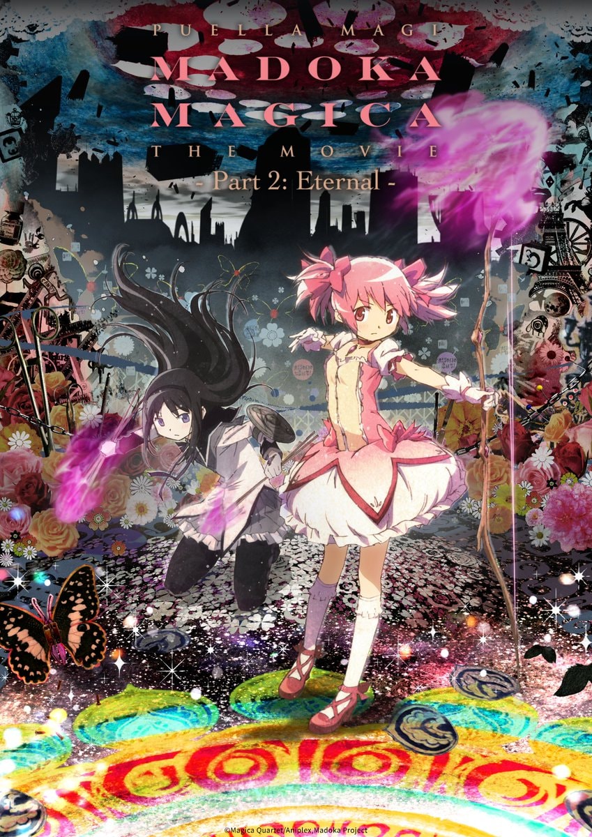 Madoka Magica movie trilogy streaming dates (photo 3 of 3)