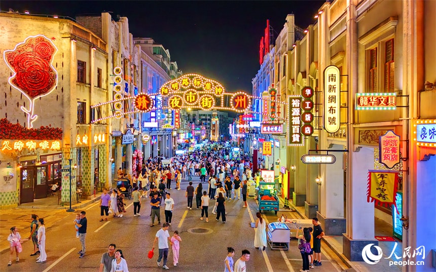 Ganzhou old streets night market (photo 4 of 4) Ganzhou old streets night market (photo 4 of 4)