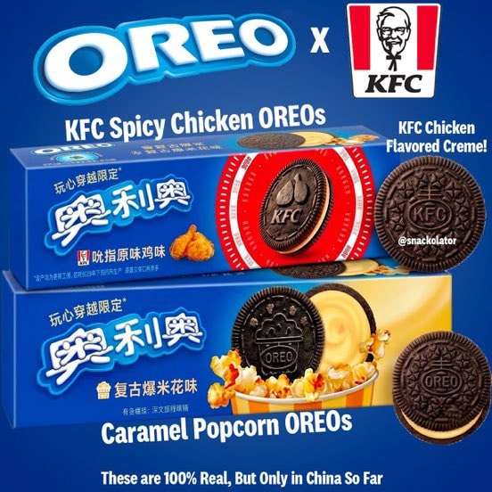 KFC Spicy Chicken OREOS in China