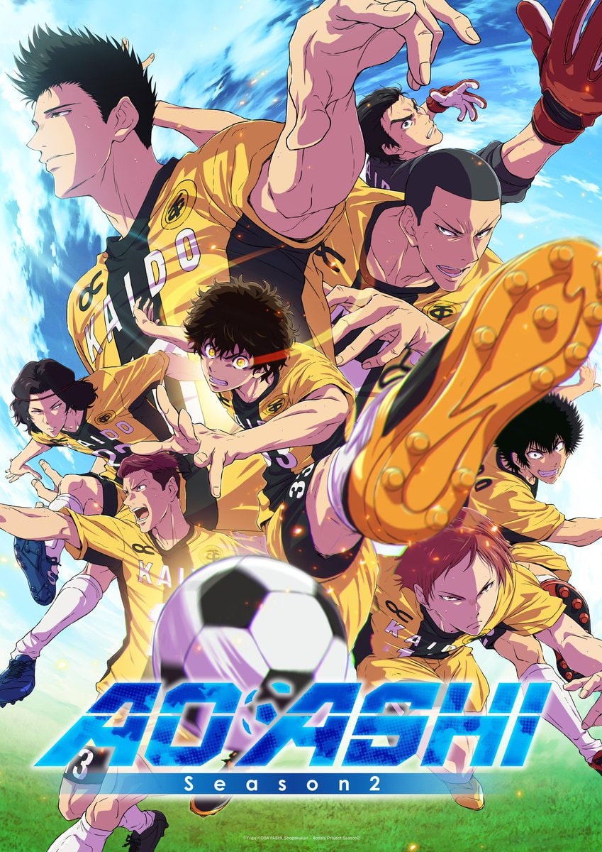 Ao Ashi Season 2 Crunchyroll