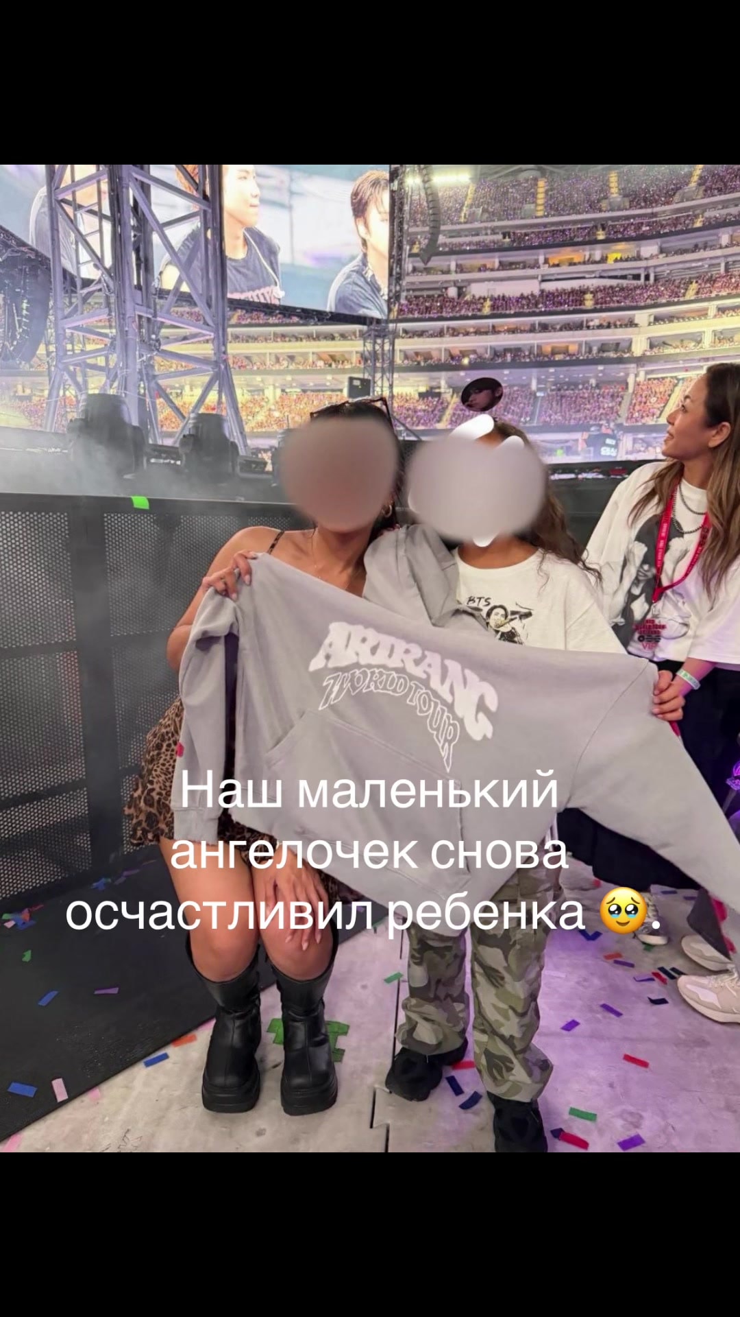 Jimin ARIRANG World Tour hoodie