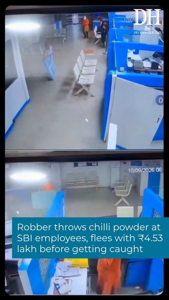 Nagpur SBI robbery chilli powder incident