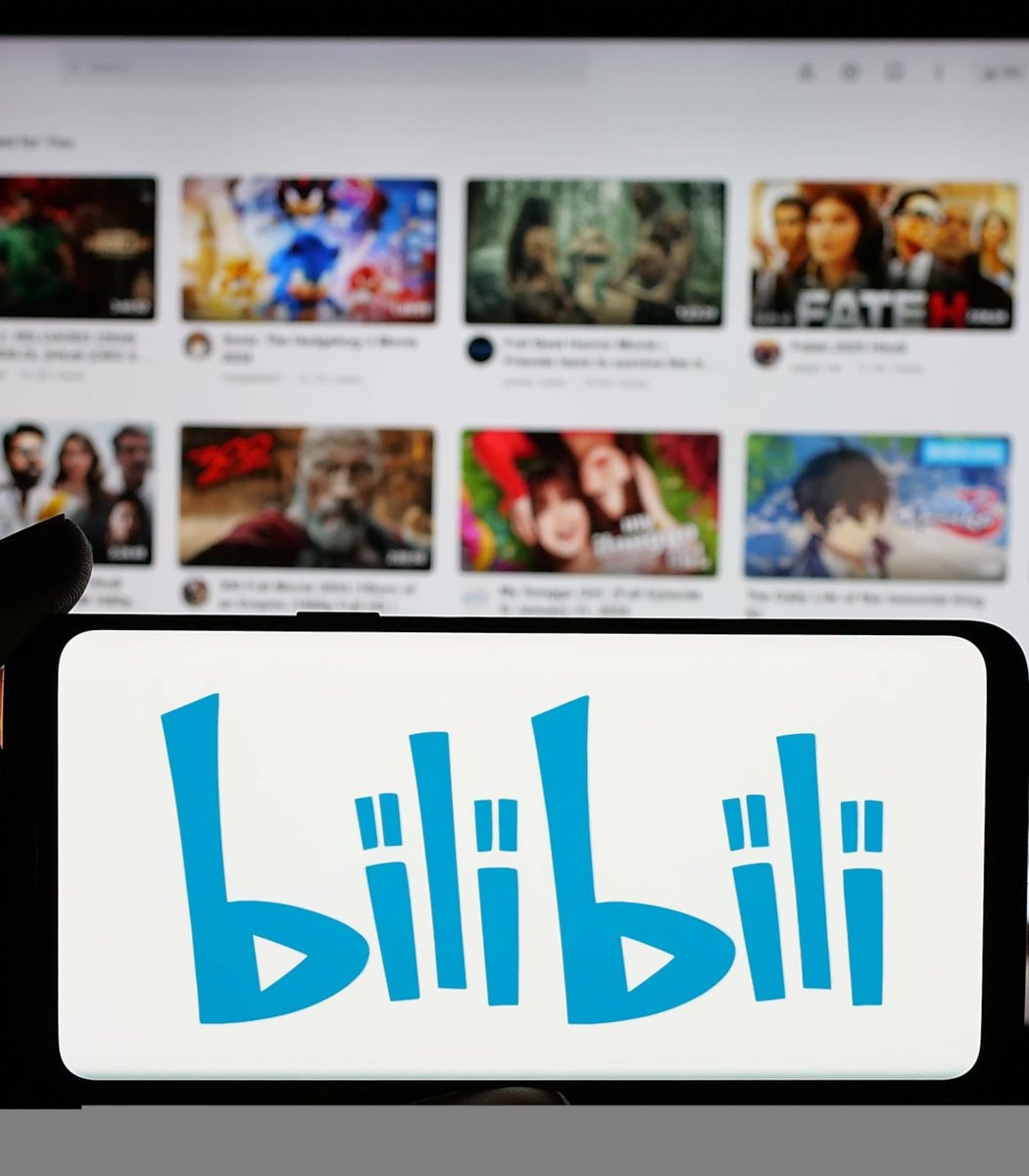 Bilibili launches globally (photo 2 of 2)