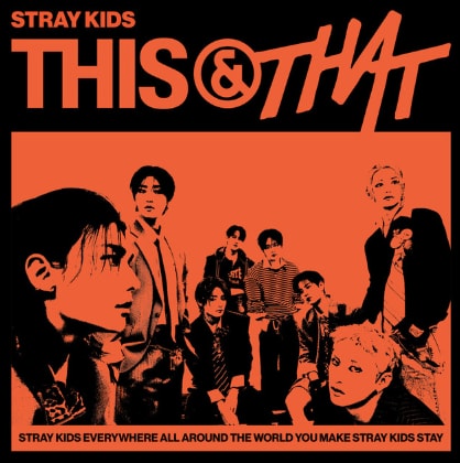 Stray Kids This & That comeback (photo 2 of 2)