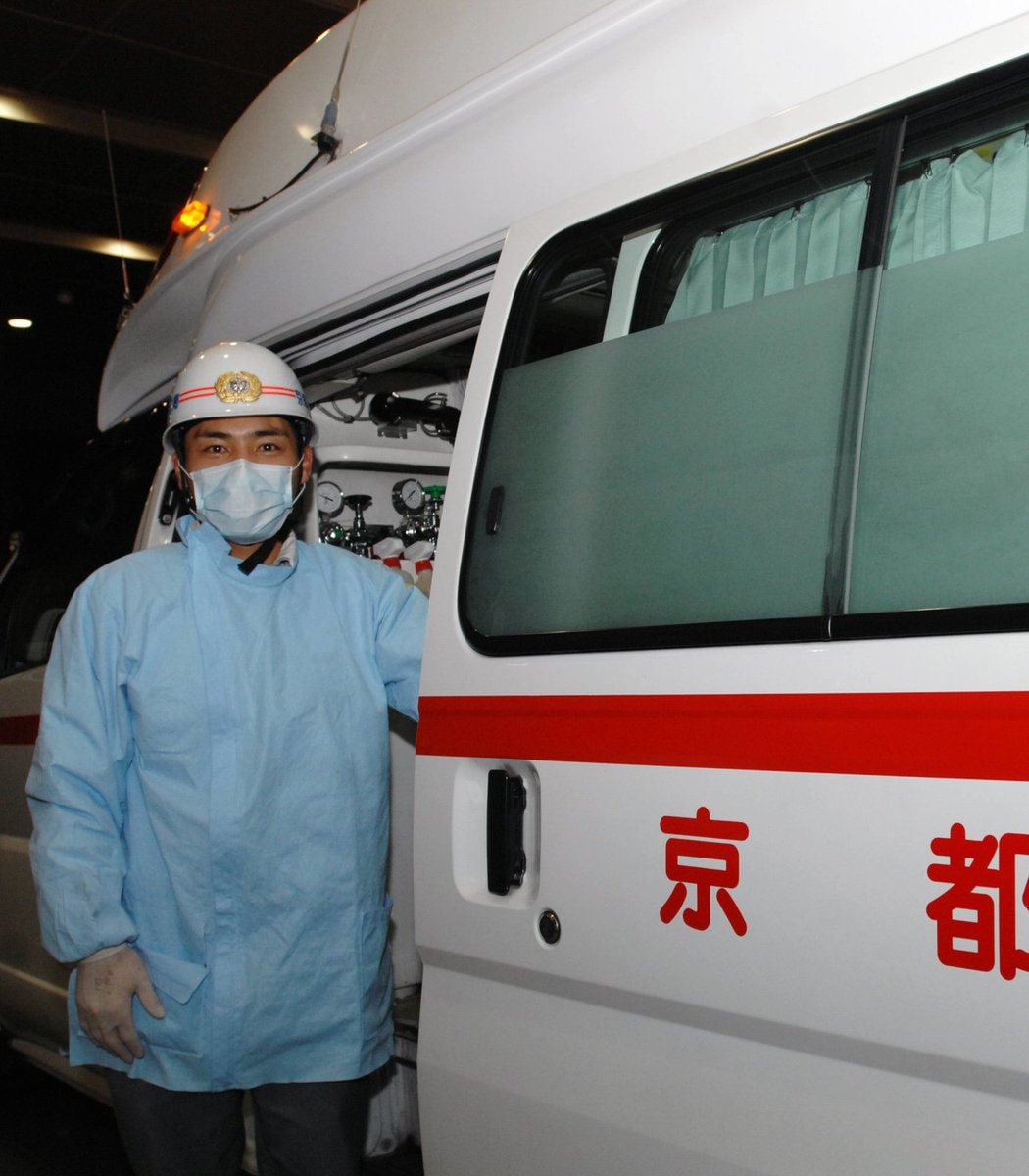 Paramedics Kyoto ambulance