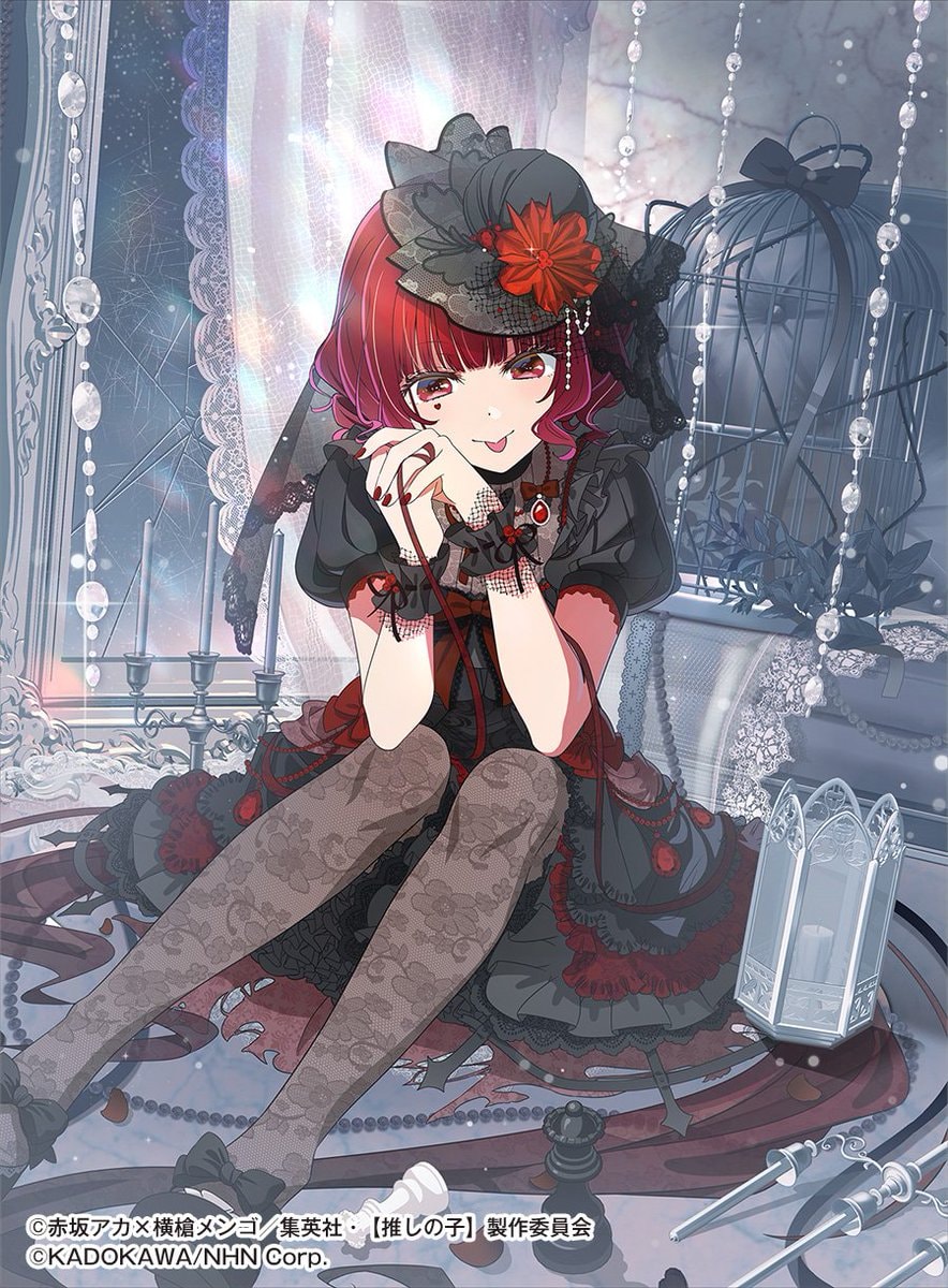 OSHI NO KO: Puzzle Star Kana and Ruby OSHI NO KO: Puzzle Star Kana and Ruby