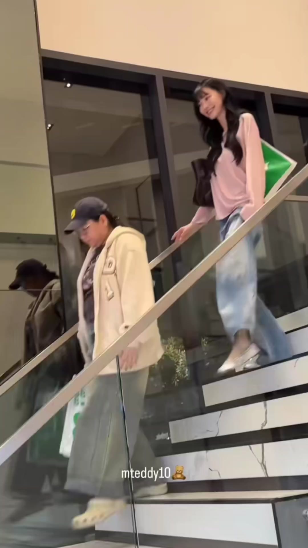 Jan Jingjing Janhae moment