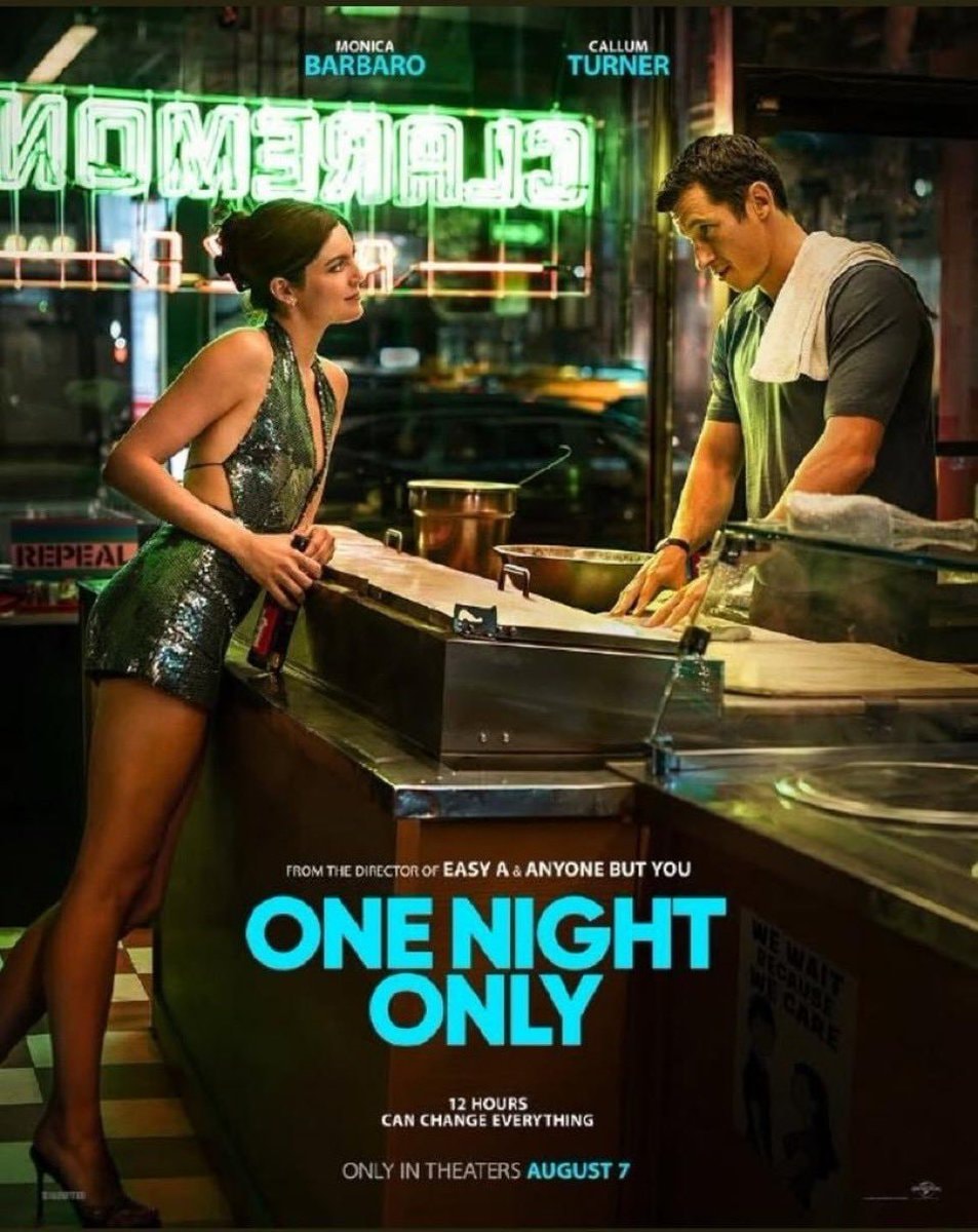 Monica Barbaro Callum Turner new movie (photo 1 of 2)