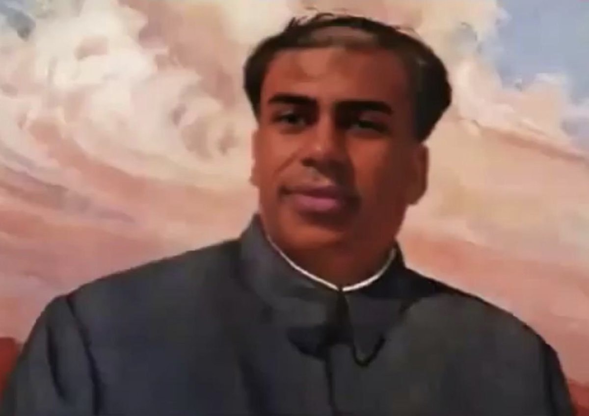 La Ming Ya Mao