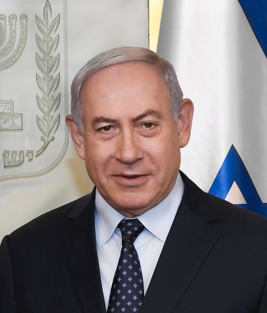 US-Israel defense cooperation provision