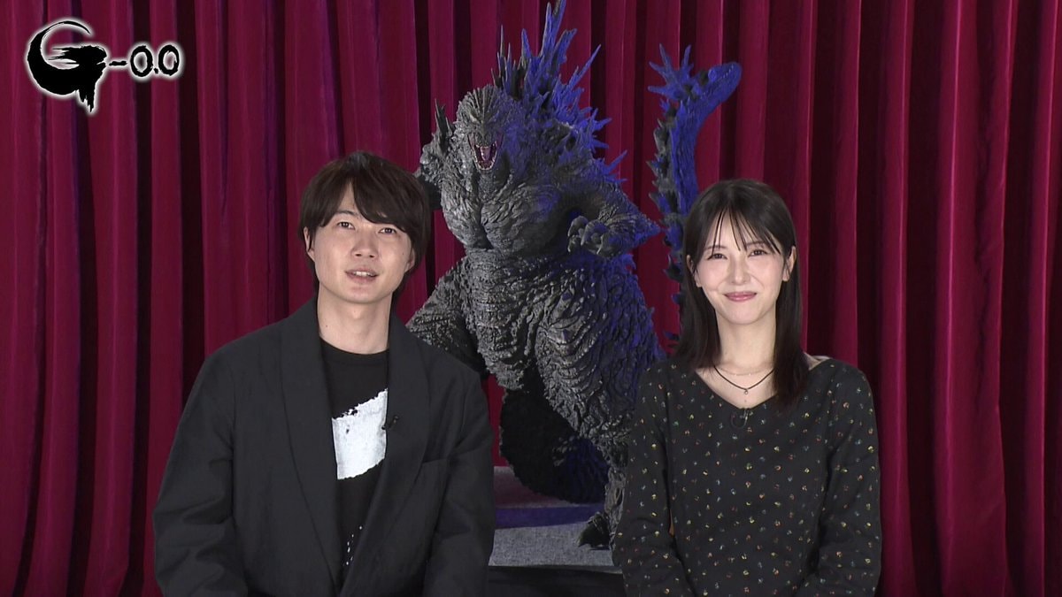 #GodzillaMinusZero Japan box office