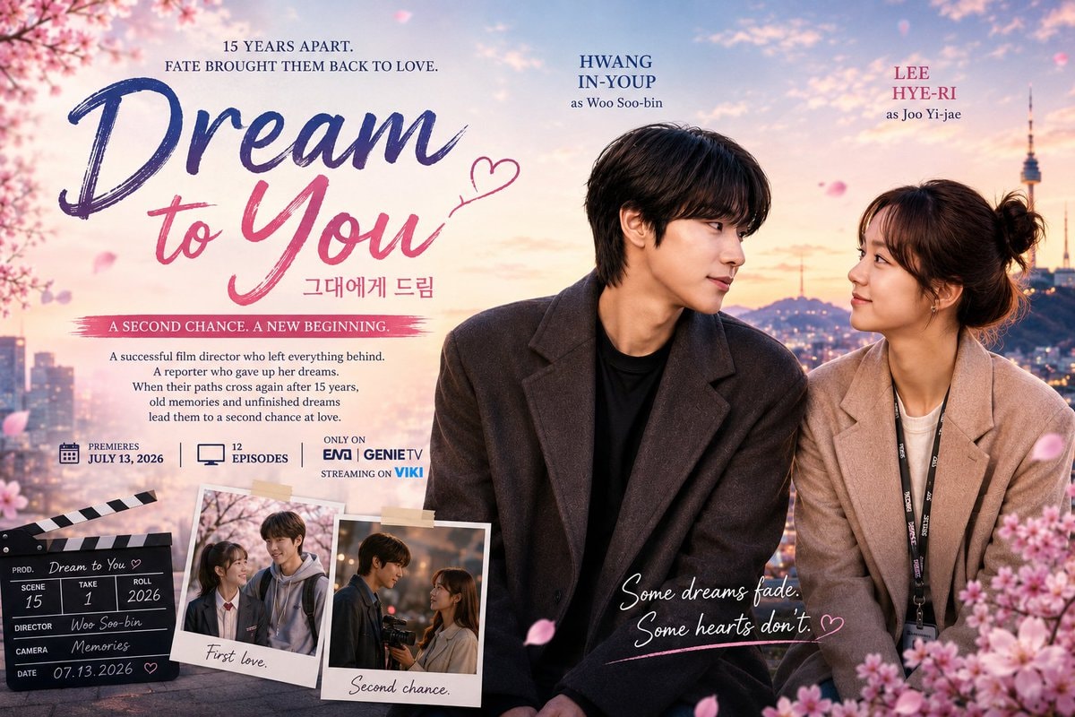 Dream to You Korean Drama Poster Dream to You Korean Drama Poster