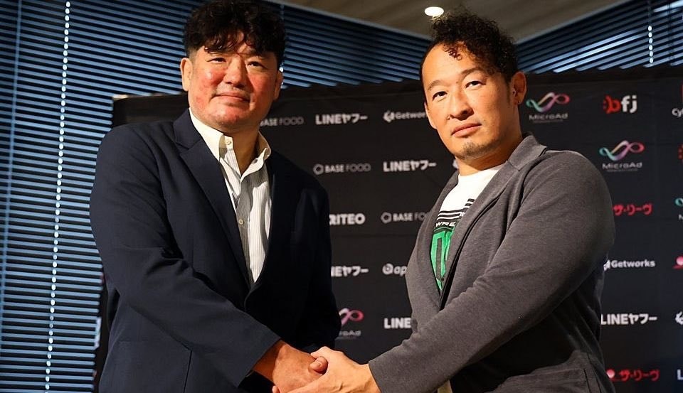 Shuhei Taniguchi retirement announcement