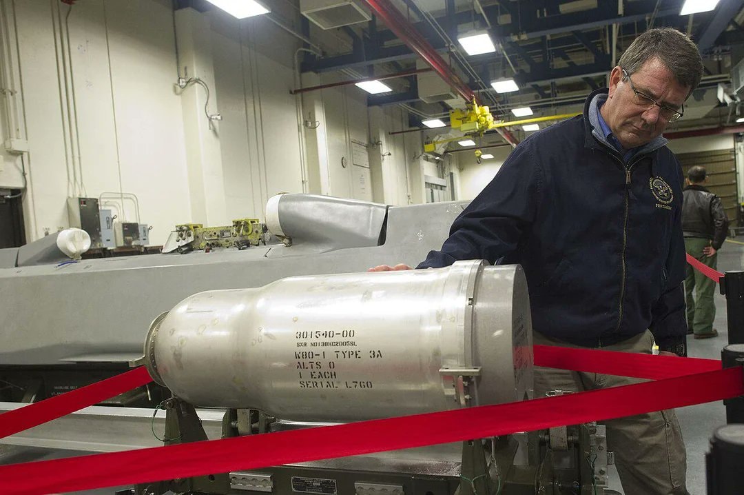 W80 thermonuclear warhead size W80 thermonuclear warhead size