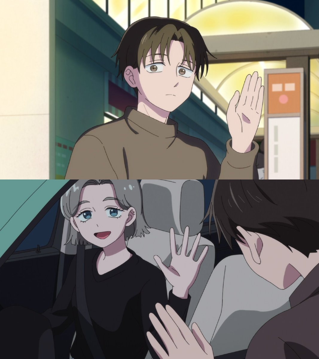You and I Are Polar Opposites Season 2