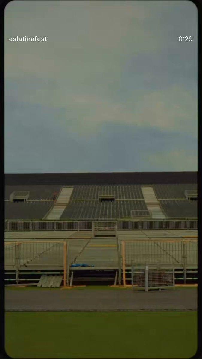 Macondo Park