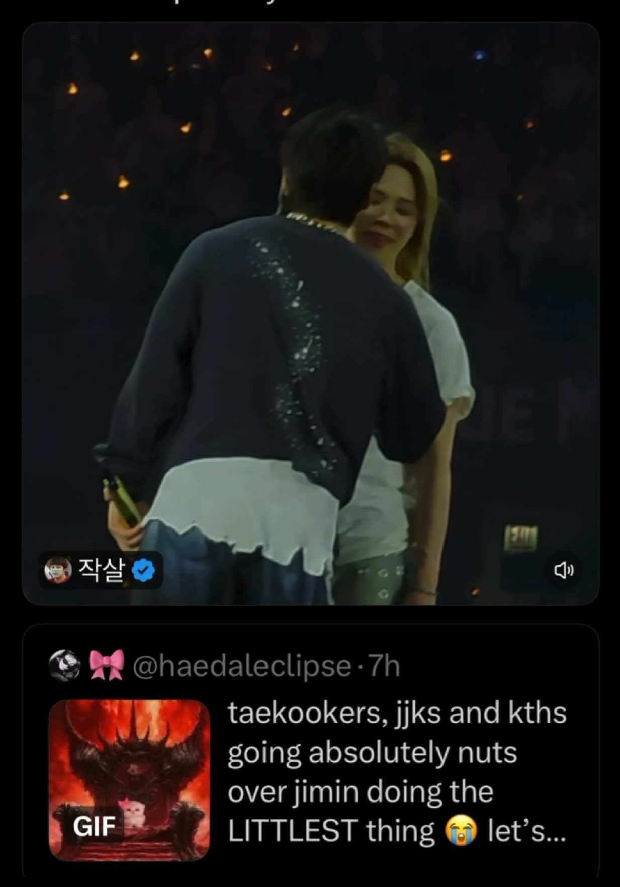 tiny moment making them insecure tiny moment making them insecure