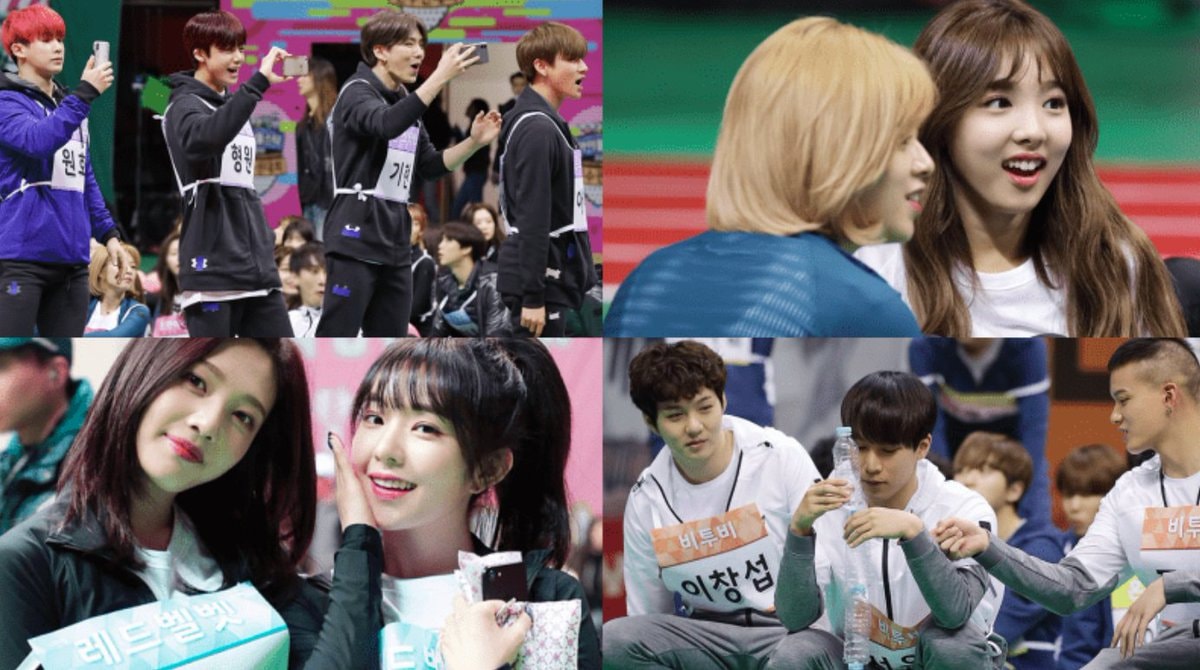 2026 ISAC Olympics rumored Kpop groups (photo 3 of 4)