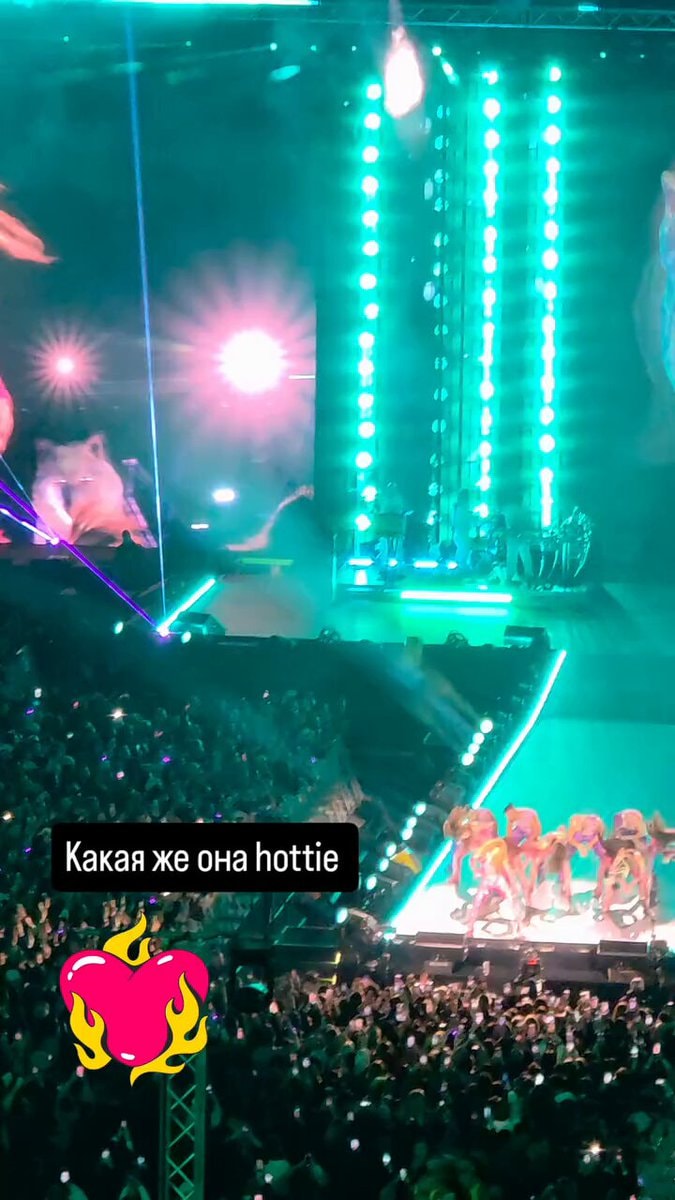 Kyrgyzstan concert reaction