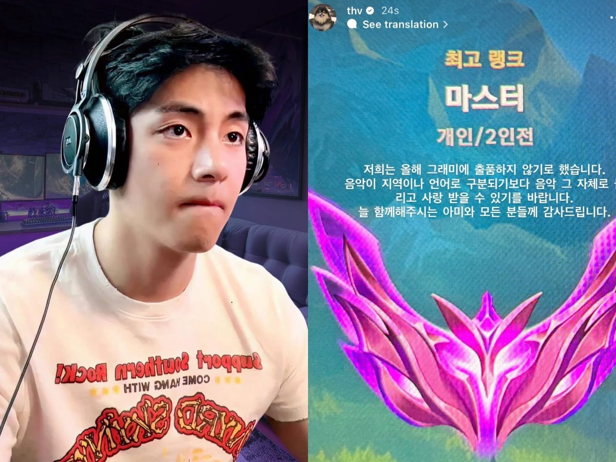 League of Legends bigger than Grammys