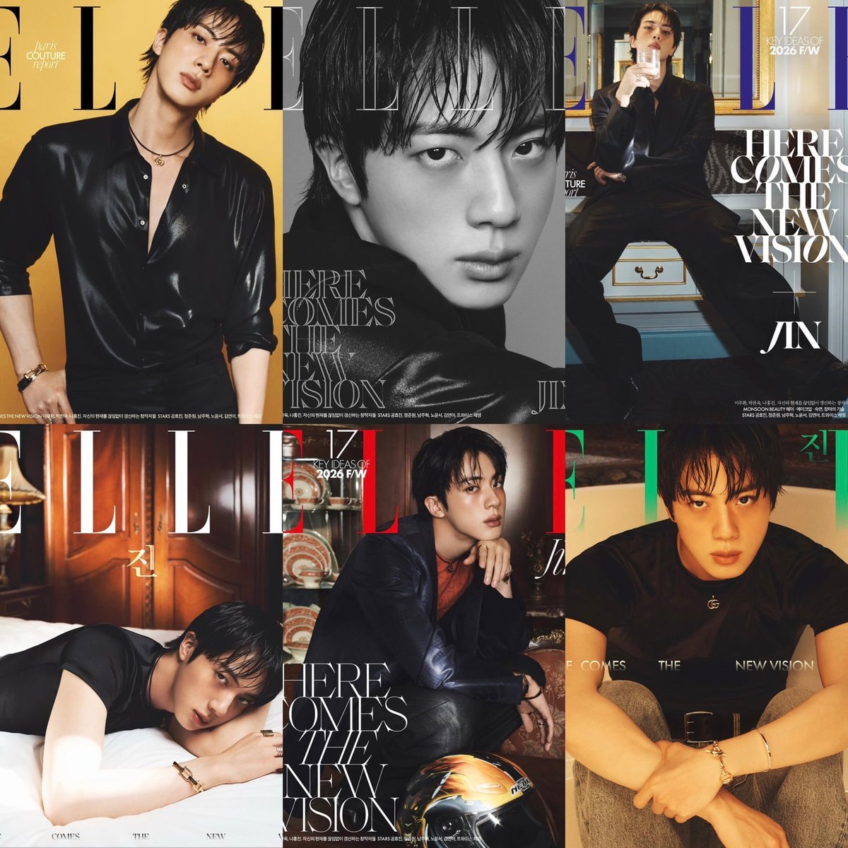 Jin Elle Korea 2026 F/W