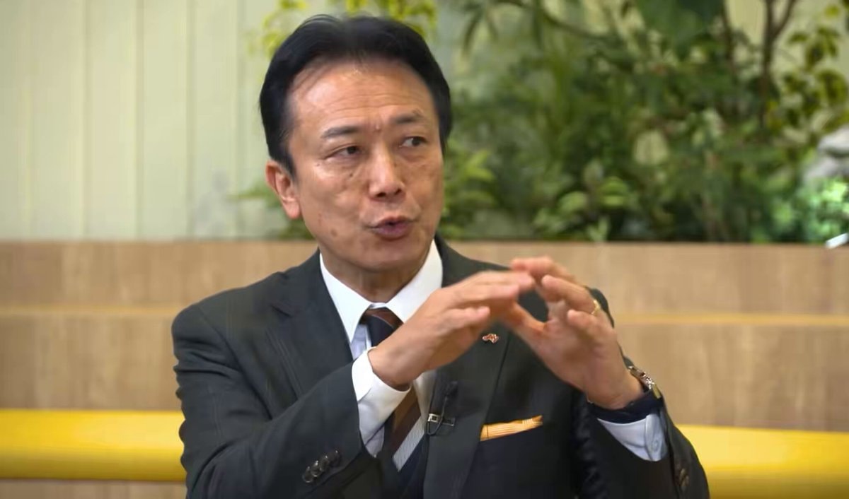 Ajinomoto Nvidia chip strategy