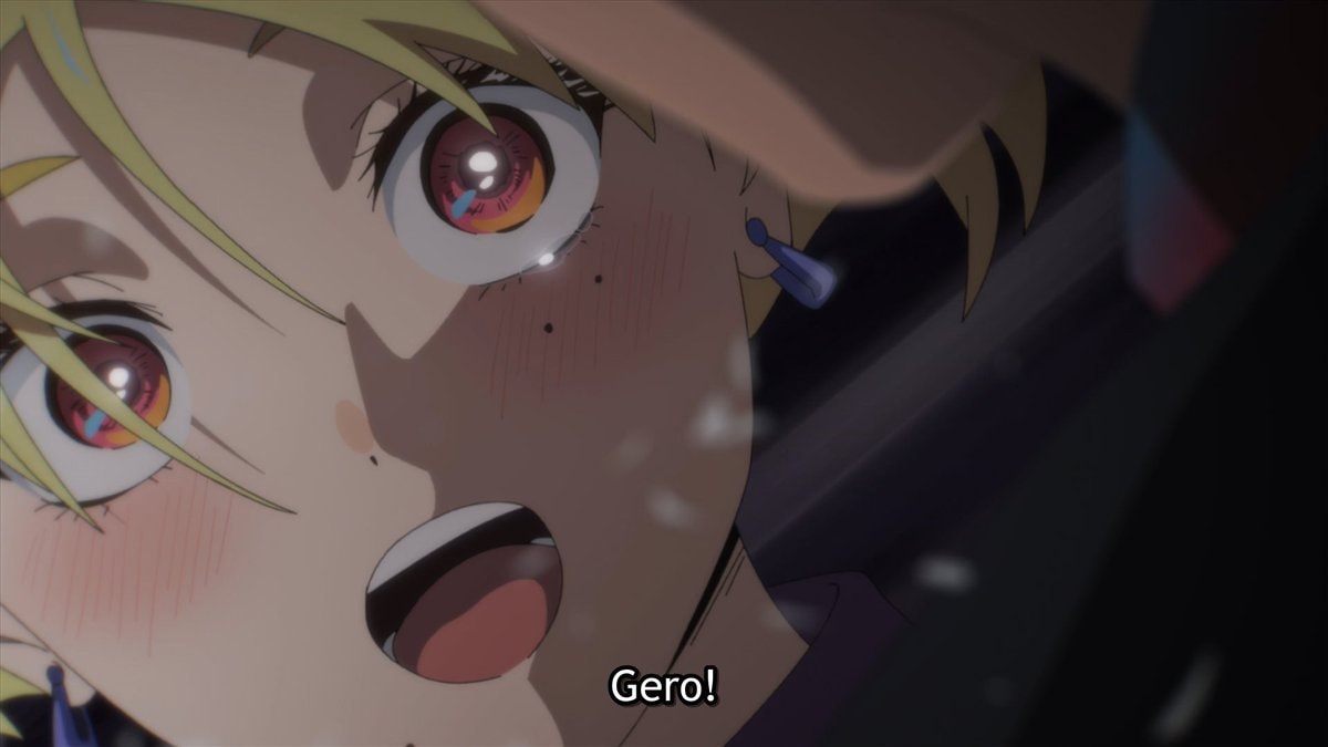 Marriagetoxin Gero team rescue (photo 3 of 4)