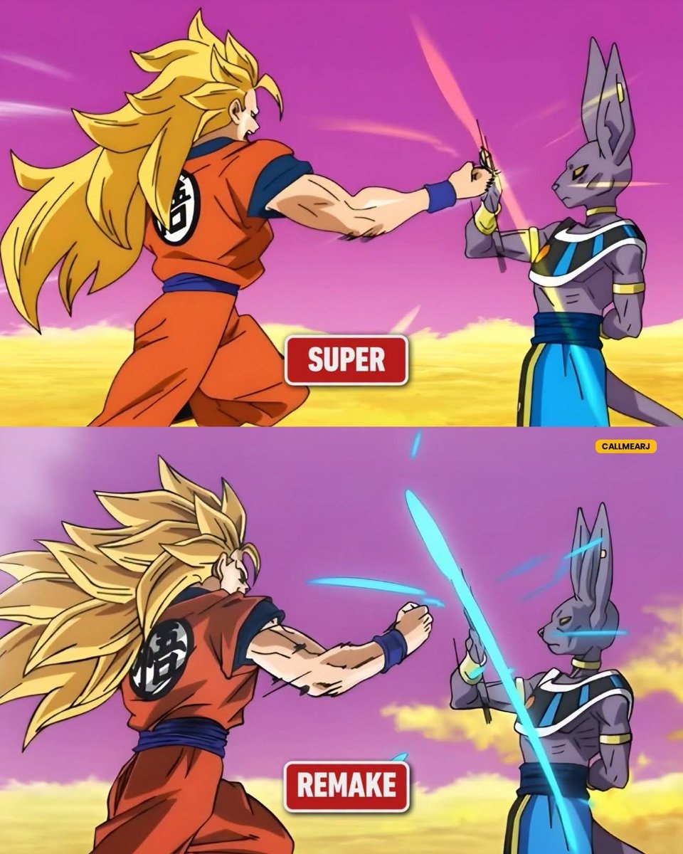 Dragon Ball split screen comparison