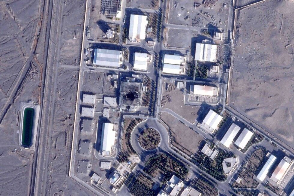 IAEA loses track of Iran nuclear stockpiles (photo 3 of 3)