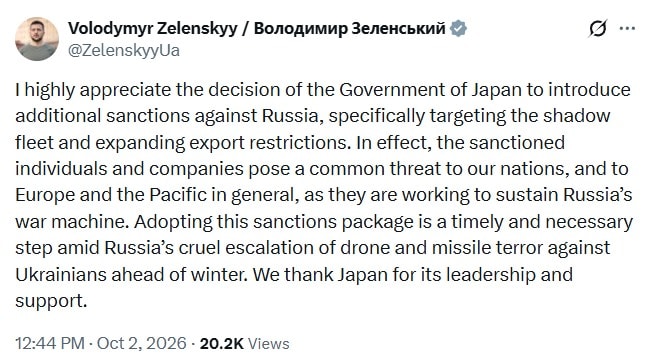 Zelenskyy on Japan sanctions and Ukraine winter (photo 3 of 3)