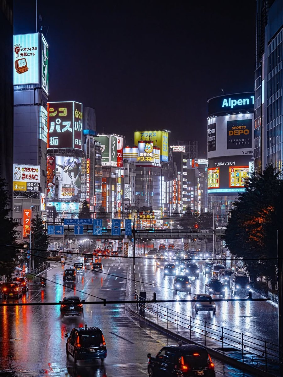 Tokyo Japan (photo 2 of 2)