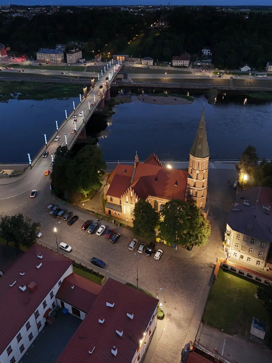 Kaunas Lithuania cityscape