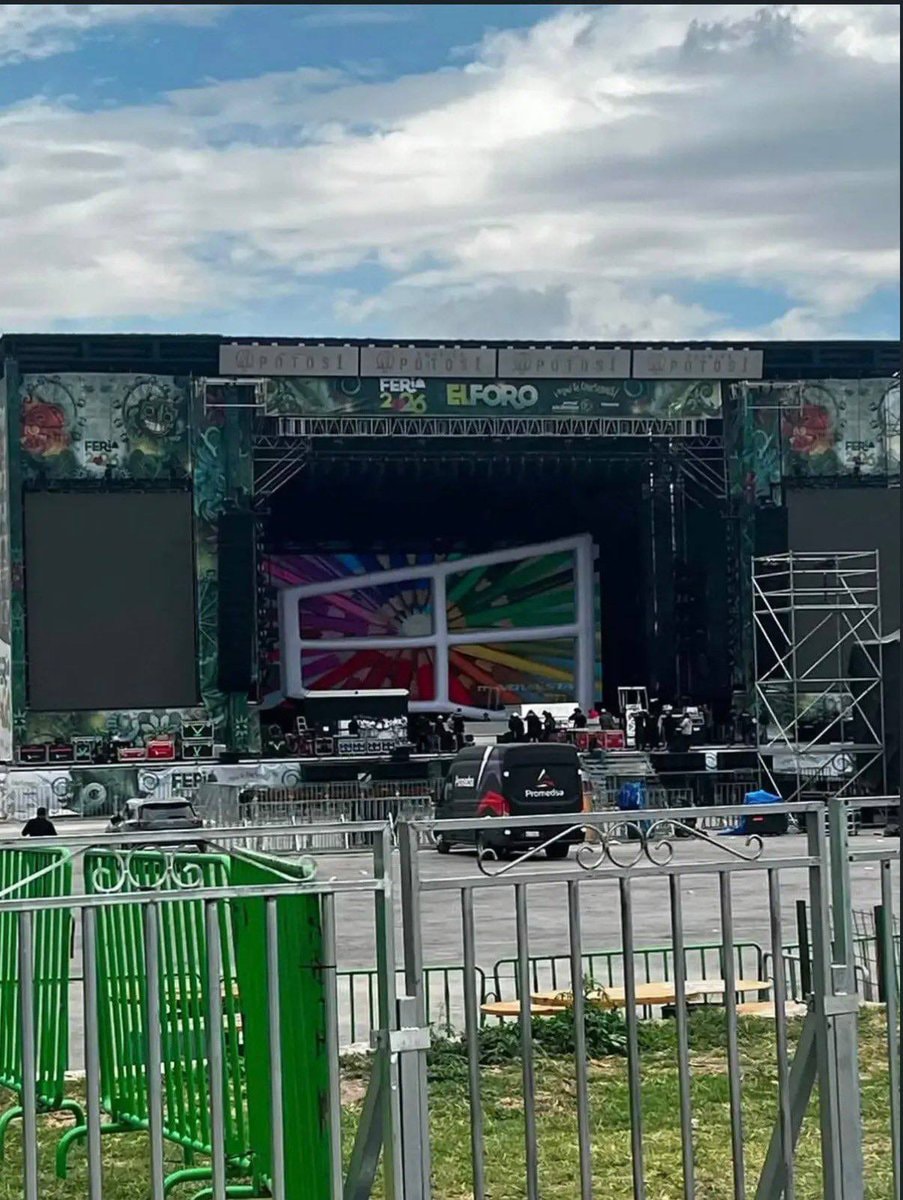 Katy Perry FENAPO stage setup (photo 1 of 2)