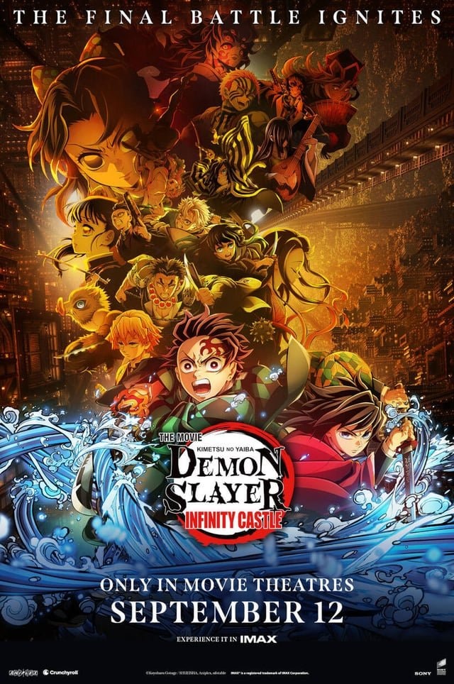 Demon Slayer: Infinity Castle part 1 India record (photo 2 of 2)