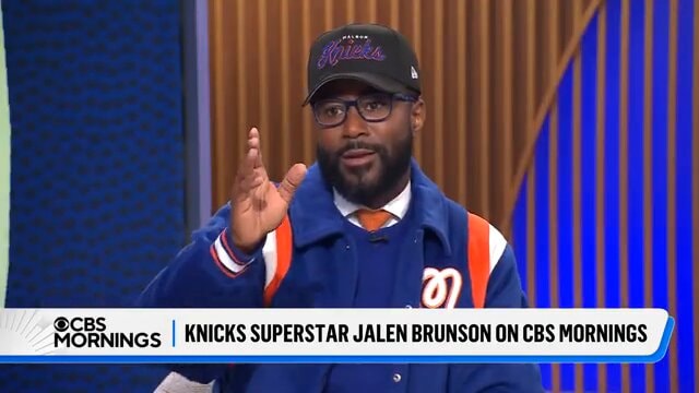 Rick Brunson on Patrick Ewing vs Jalen Brunson