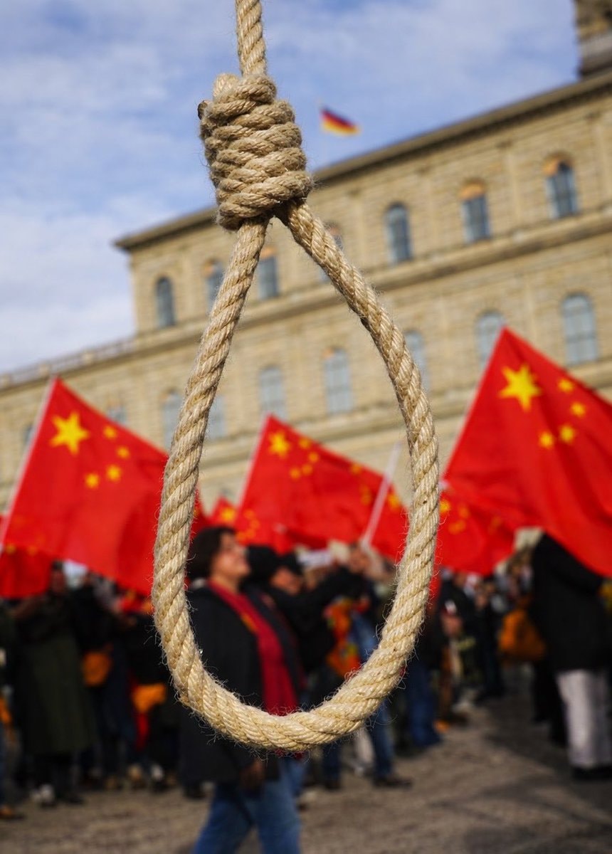 BAIC former chairman sentenced (photo 2 of 2)