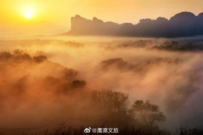 Yingtan Jiangxi autumn landscape