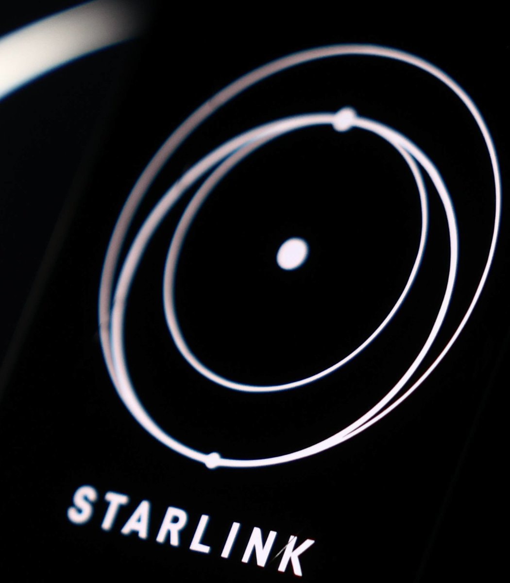 SpaceX mobile network rumors (photo 2 of 2)