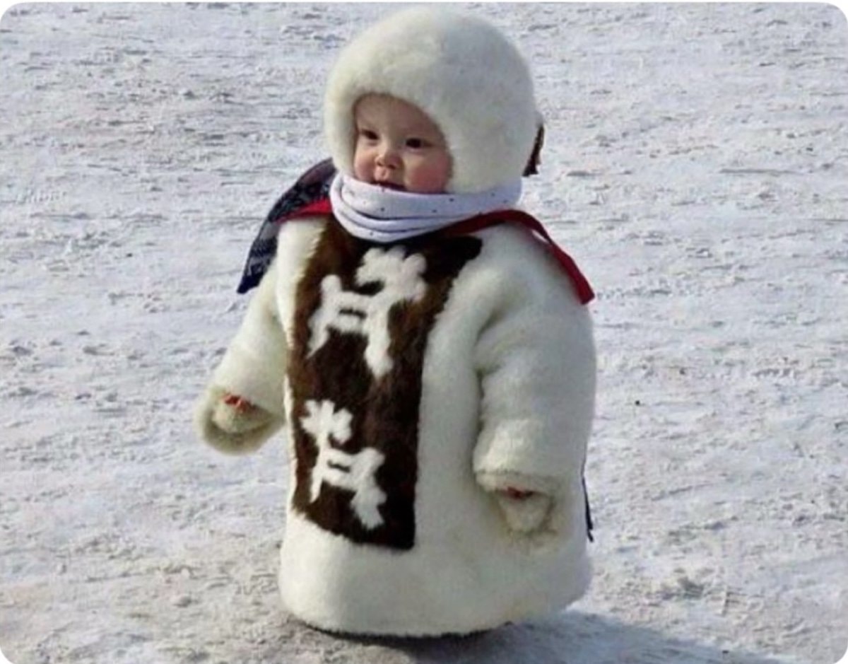 Yakut child in winter dress Siberia