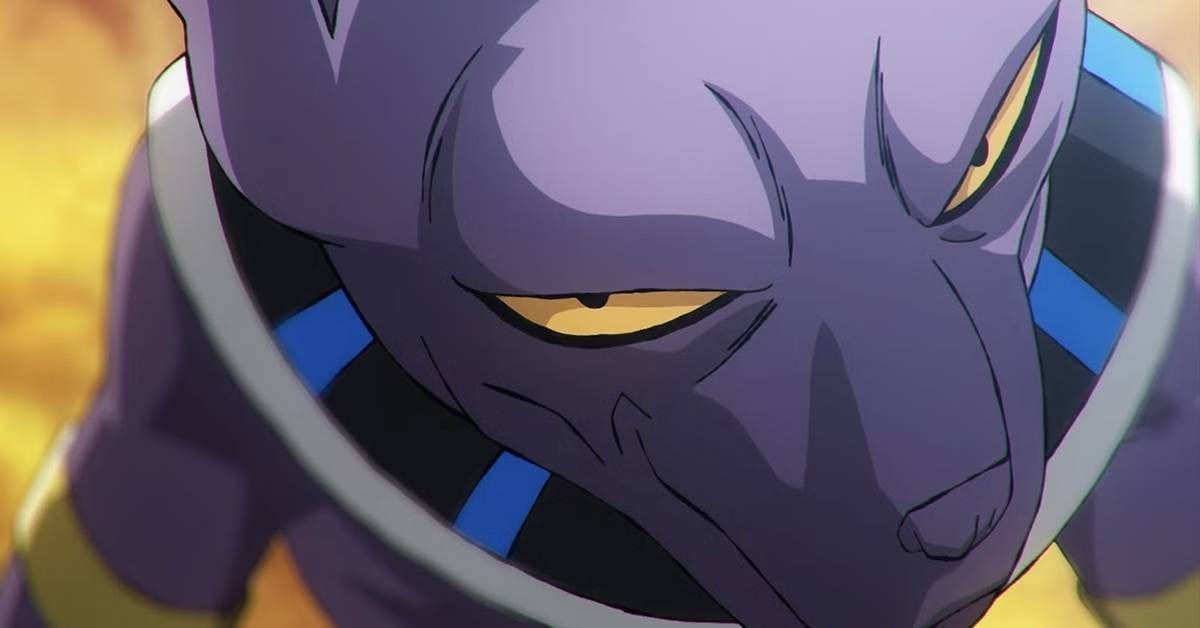 Dragon Ball Beerus new release July 8 2026