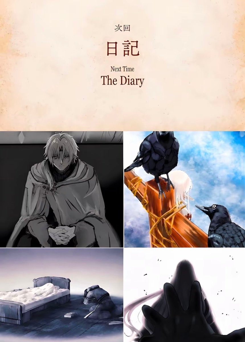 Mushoku Tensei next episode reaction