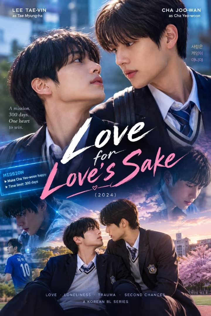 Love for Love's Sake Korean BL Love for Love's Sake Korean BL