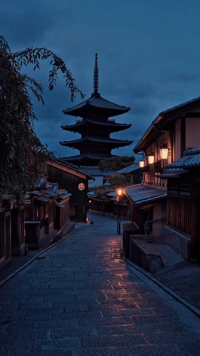 Kyoto Japan street view