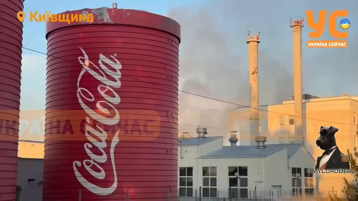 RUSSIA strikes Coca Cola factory in Ukraine