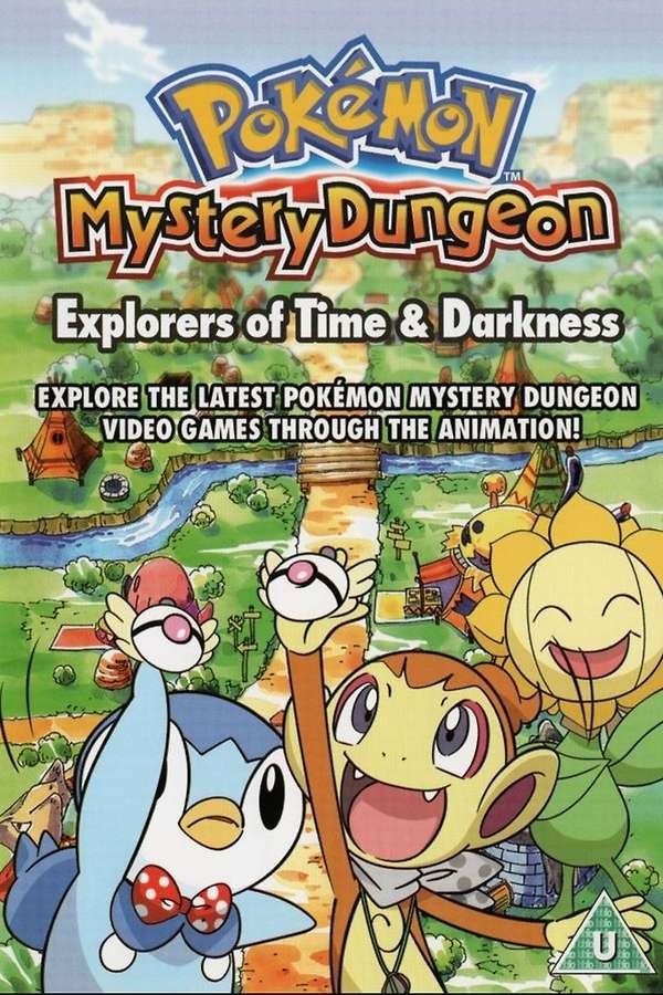 Pokémon Diamond Pearl Anniversary Poster (photo 2 of 2)